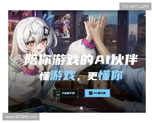 凯发娱乐平台的安全性与用户体验分析