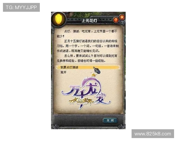 体验凯发娱乐的多样化活动，赢取丰厚奖励